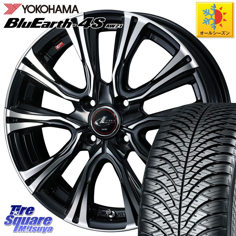 YOKOHAMA R7616 BluEarth-4S AW21 オールシーズンタイヤ ヨコハマ 215/70R16WEDS 41226 LEONIS VR PBMC ウェッズ レオニス ホイール 16インチ 16X6.0J 42 4穴 100 ロッキー ガソリン車 4穴 ライズ ガソリン車 4穴｜タイヤスクエアミツヤ