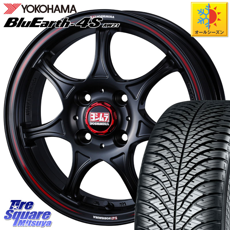 YOKOHAMA R7608 BluEarth-4S AW21 オールシーズンタイヤ ヨコハマ 155/65R14 WEDS ヨシムラ WRS7 SEVEN ホイール 14インチ 14 X 4.5J +45 4穴 100 N-BOX デリカミニ2WD タント スペーシア サクラ ハイゼット アゲトラCustom車用※軽自動車専用ホイール※
