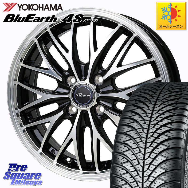 YOKOHAMA R3318 BluEarth-4S AW21 オールシーズンタイヤ ヨコハマ 195/65R15 HotStuff Chronus CH-113 CH113 クロノス ホイール 15インチ 15 X 5.5J +43 4穴 100 E13オーラ