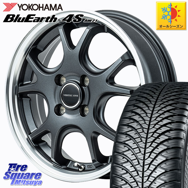 YOKOHAMA R8508 BluEarth-4S AW21 オールシーズンタイヤ ヨコハマ 165/55R15MANARAY MID VERTEC ONE EXE5 Vselection ホイール 15インチ 15X4.5J 45 4穴 100 N-BOX デリカミニ2WD タント スペーシア サクラ R1 R2 ルークス ROOX 日産 デイズ デイズルークス 日産 コペ｜タイヤスクエアミツヤ