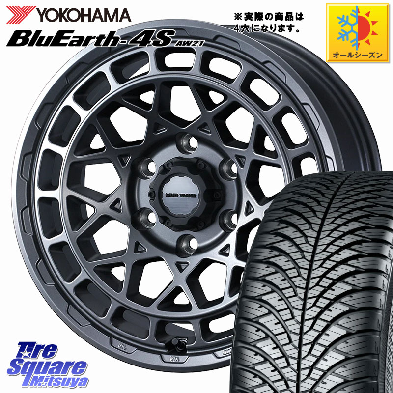 YOKOHAMA R8810 BluEarth-4S AW21 オールシーズンタイヤ ヨコハマ 165/60R15WEDS MUDVANCE X TYPE M ホイール 15インチ マッドヴァンス タイプM 15X4.5J 45 4穴 100 デリカミニ4WD キャスト[アクティバ] ハスラー ピクシスジョイ[Cグレード] ハイゼットアゲトラCustom｜タイヤスクエアミツヤ