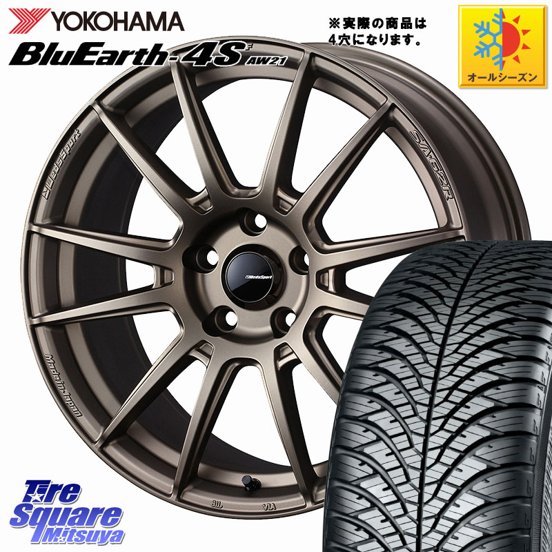 YOKOHAMA R8975 BluEarth-4S AW21 オールシーズンタイヤ ヨコハマ 195/60R17 WEDS WedsSport SA-62R ホイール 17インチ 17 X 6.5J +42 4穴 100 ライズ ロッキー ガソリン車 4穴