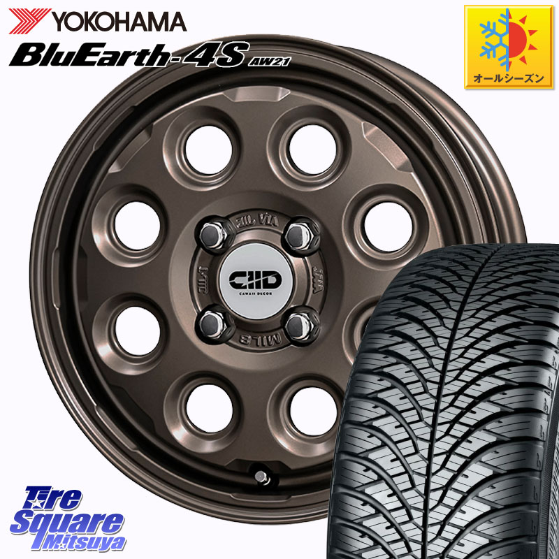 YOKOHAMA R8811 BluEarth-4S AW21 オールシーズンタイヤ ヨコハマ 175/70R14KYOHO Cawaii Decor Decor Nature ホイール 14インチ 14X4.5J 45 4穴 100 Mx27/37/47Sソリオ・MB37SデリカD2 デリカD:2 D2｜タイヤスクエアミツヤ 58,817円