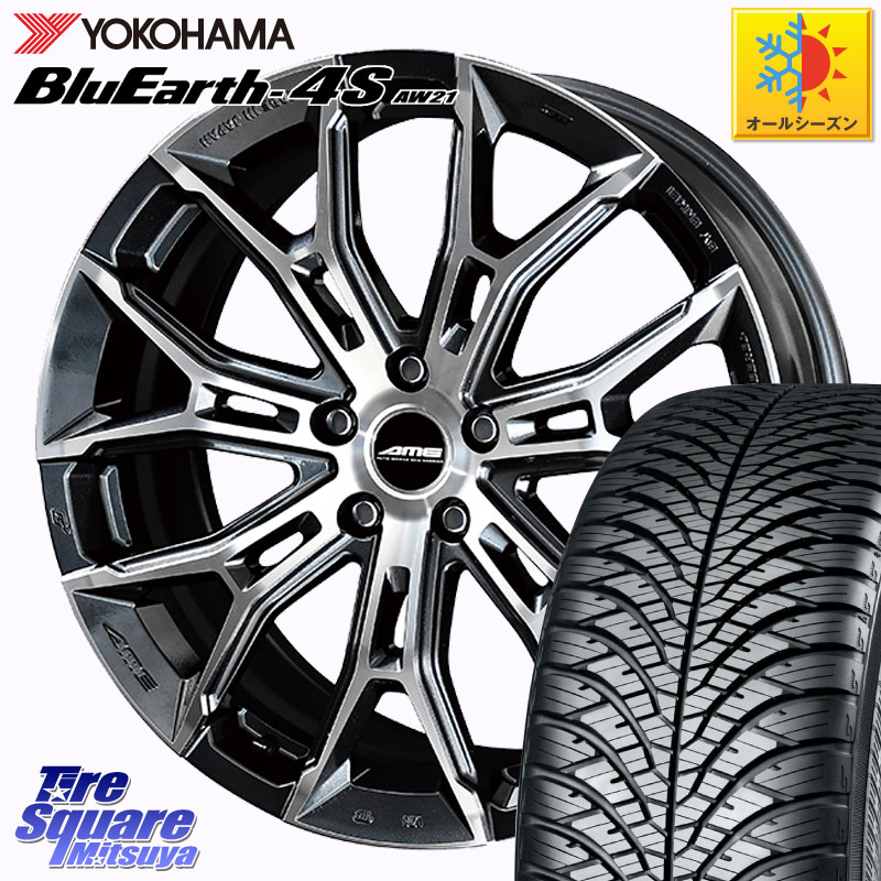 YOKOHAMA R4449 BluEarth-4S AW21 オールシーズンタイヤ ヨコハマ 225/60R17KYOHO GALERNA FINURA ガレルナ フィヌラ ホイール 17インチ 17X7.5J 45 5穴 100 レガシー レガシィ アウトバック|タイヤスクエアミツヤ