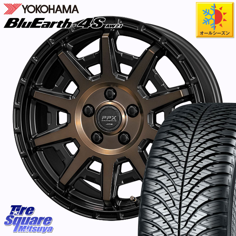 YOKOHAMA R4436 BluEarth-4S AW21 オールシーズンタイヤ ヨコハマ 225/65R17 KYOHO PPX D10X ホイール 17インチ 17 X 7.0J +35 5穴 114.3 80系ハリアー