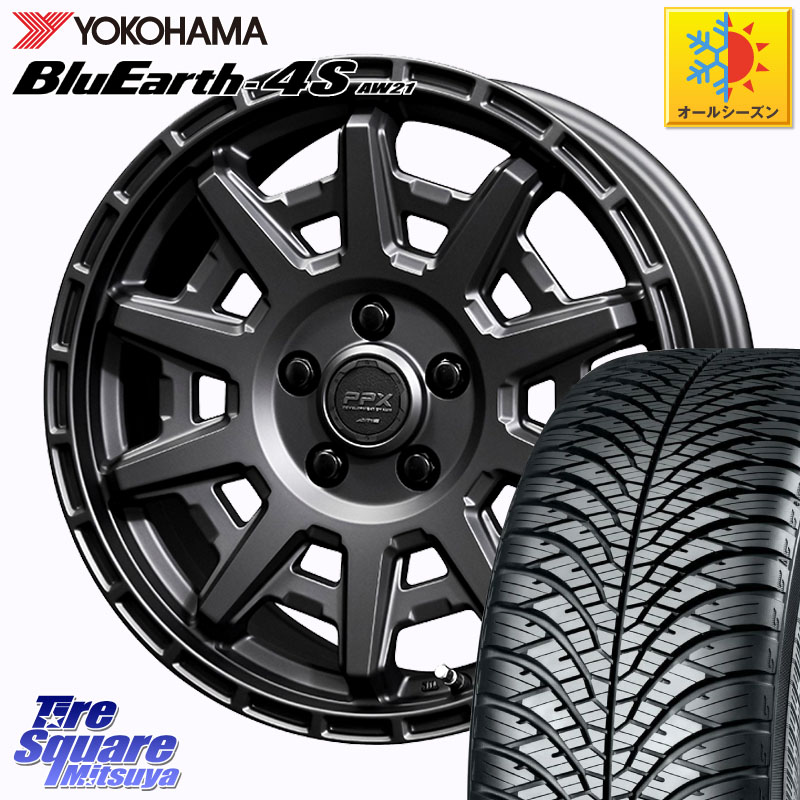 YOKOHAMA R7614 BluEarth-4S AW21 オールシーズンタイヤ ヨコハマ 205/55R17 KYOHO PPX D10X ホイール 17インチ 17 X 7.0J +35 5穴 114.3