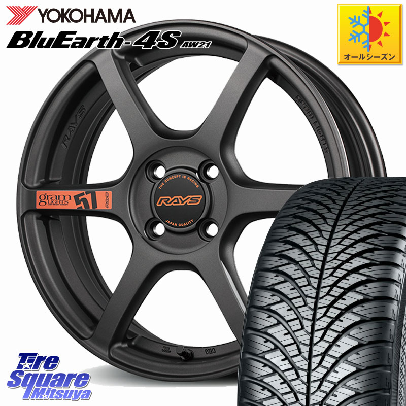 YOKOHAMA R8508 BluEarth-4S AW21 オールシーズンタイヤ ヨコハマ 165/55R15RAYS 【欠品次回~1月】 57C6 SpecD gramLIGHTS ホイール 15インチ 15X5.0J 43 4穴 100 N-BOX サクラ デリカ ミニ DELICA MINI コペン N-ONE N ONE エヌワン|タイヤスクエアミツヤ