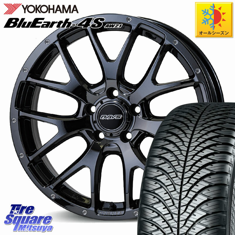 YOKOHAMA R4450 BluEarth-4S AW21 オールシーズンタイヤ ヨコハマ 225/55R18 RAYS 【欠品次回要問合せ】 HOMURA 2X7FA ホイール 18インチ 18 X 7.5J +45 5穴 114.3 レヴォーグレイバック SL系フォレスター SK系フォレスター