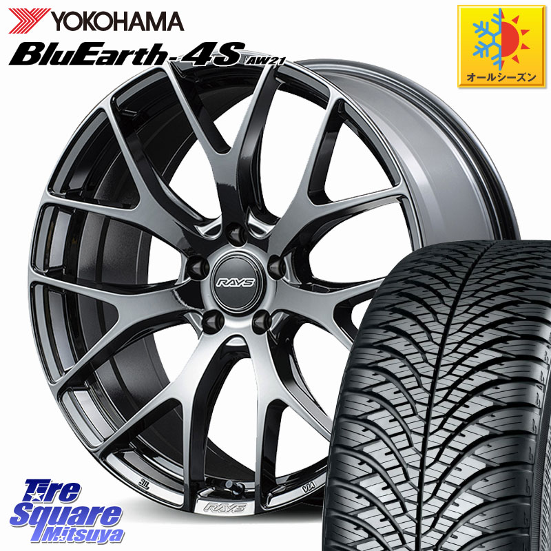 YOKOHAMA R4447 BluEarth-4S AW21 オールシーズンタイヤ ヨコハマ 235/50R18RAYS 【欠品次回2月末】 HOMURA 2x7FT ホイール 18インチ 18X7.5J 38 5穴 114.3 30系アルファード/ヴェルファイア 20系アルファード ヴェルファイアハイブリッド ヴェルファイア アルファード｜タイヤスクエアミツヤ