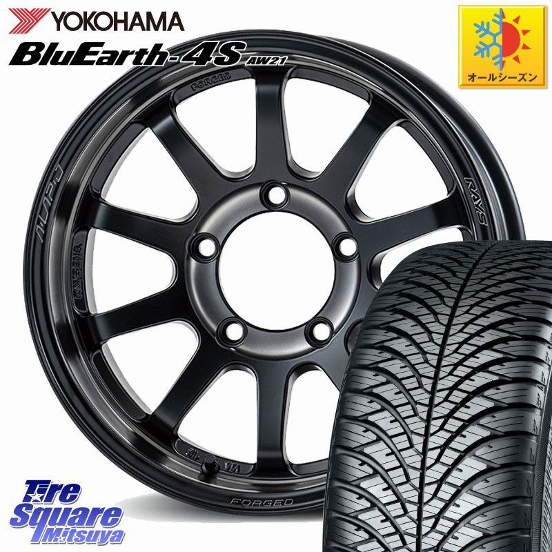 YOKOHAMA R3328 BluEarth-4S AW21 オールシーズンタイヤ ヨコハマ 215/65R16RAYS 【欠品次回3~4月】 A LAP-J 2324 LIMITED EDITION ※インセット-5 鍛造 ホイール 16インチ 16X6.0J 0 5穴 139.7 ジムニー専用(要オーバーフェンダー等) ジムニ&minus;シエラ/ノマド(カスタム)｜タイヤスクエアミツヤ