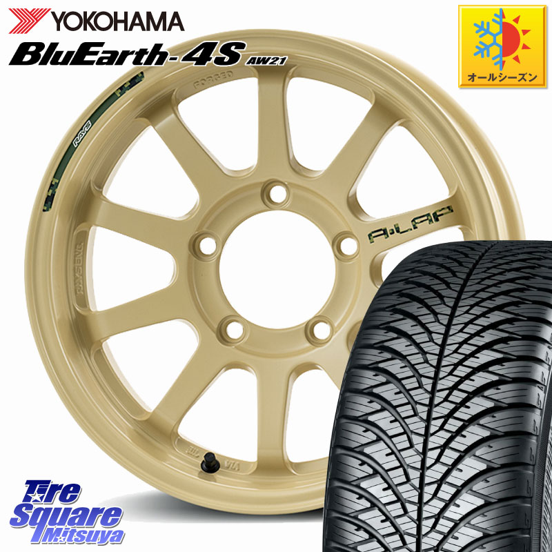 YOKOHAMA R3328 BluEarth-4S AW21 オールシーズンタイヤ ヨコハマ 215/65R16RAYS 【欠品次回3~4月】 A LAP-J DESERT EDITION ※インセット-5 鍛造 ホイール 16インチ 16X6.0J 0 5穴 139.7 ジムニー専用(要オーバーフェンダー等) ジムニ&minus;シエラ/ノマド(カスタム) AZオ｜タイヤスクエアミツヤ
