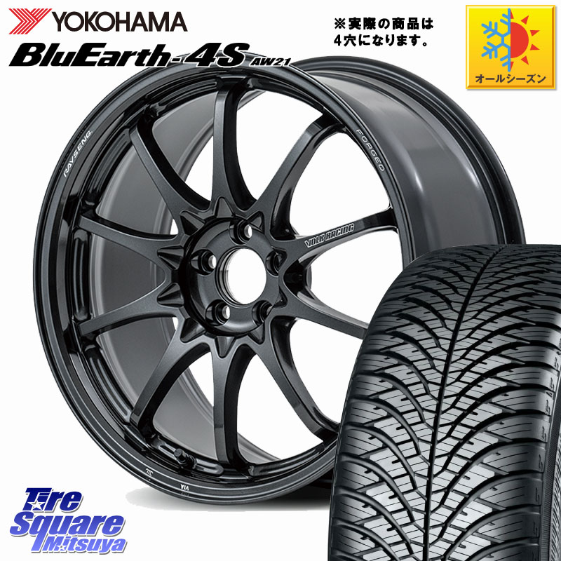 YOKOHAMA R7612 BluEarth-4S AW21 オールシーズンタイヤ ヨコハマ 205/45R17 RAYS 【欠品次回要問合せ】 CE28N-plus VOLK RACING 鍛造 ホイール 17インチ ◇参考画像 17 X 7.5J(ABARTH 124) +38 4穴 100 フィアット ABARTH 124 スパイダー