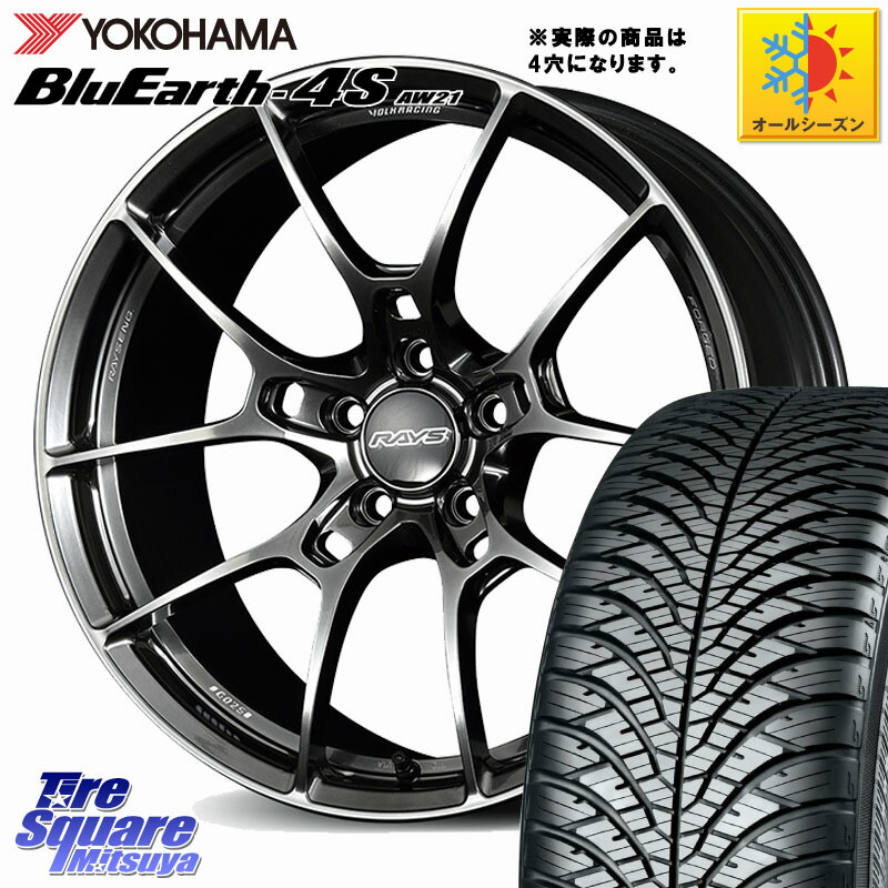 YOKOHAMA R3327 BluEarth-4S AW21 オールシーズンタイヤ ヨコハマ 195/55R16 RAYS 【欠品次回4~5月】 G025 VOLK RACING 鍛造 ホイール 16インチ◇参考画像 16 X 6.5J +45 4穴 100