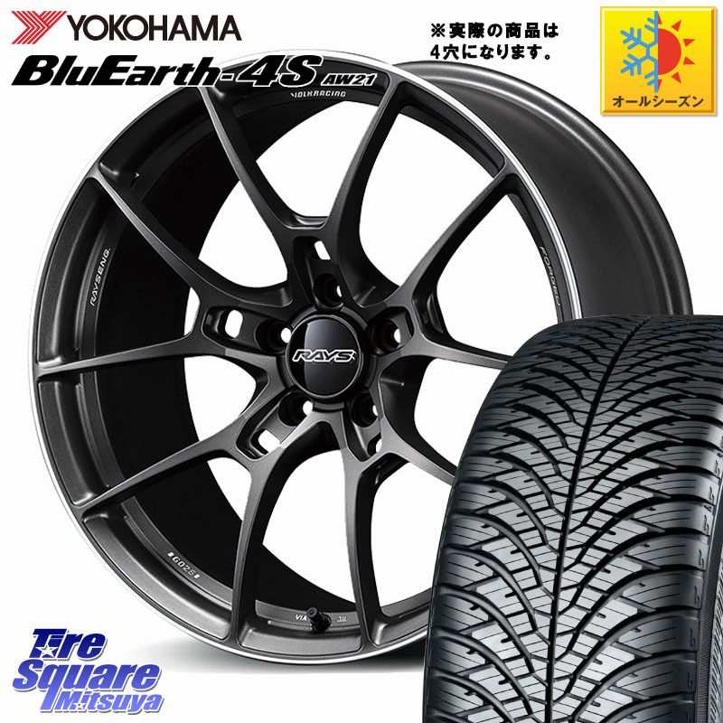 YOKOHAMA R3327 BluEarth-4S AW21 オールシーズンタイヤ ヨコハマ 195/55R16RAYS 【欠品次回要問合せ】 G025 VOLK RACING 鍛造 ホイール 16インチ◇参考画像 16X7.0J 38 4穴 100 MAZDA2|タイヤスクエアミツヤ