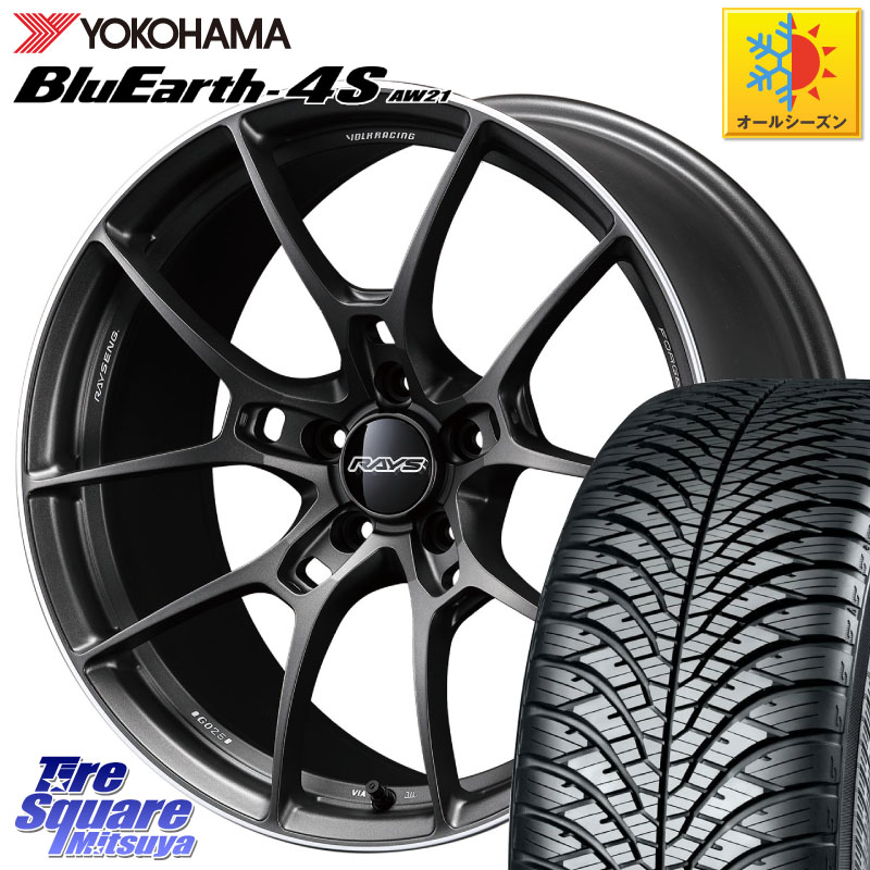 YOKOHAMA R7618 BluEarth-4S AW21 オールシーズンタイヤ ヨコハマ 235/45R18 RAYS 【欠品次回10~11月】 G025 VOLK RACING 鍛造 ホイール 18インチ 18 X 8.5J(M14B) +44 5穴 114.3 レクサスIS 30系後期