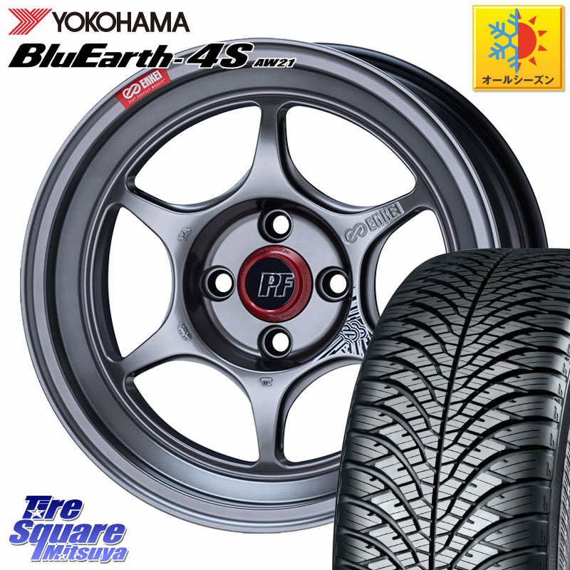 YOKOHAMA R8975 BluEarth-4S AW21 オールシーズンタイヤ ヨコハマ 195/60R17ENKEI エンケイ PerformanceLine PF06 シルバー ホイール 17インチ 17X7.0J 45 4穴 100 ライズ/ロッキー(ガソリン車4穴) ロッキー ガソリン車 4穴|タイヤスクエアミツヤ