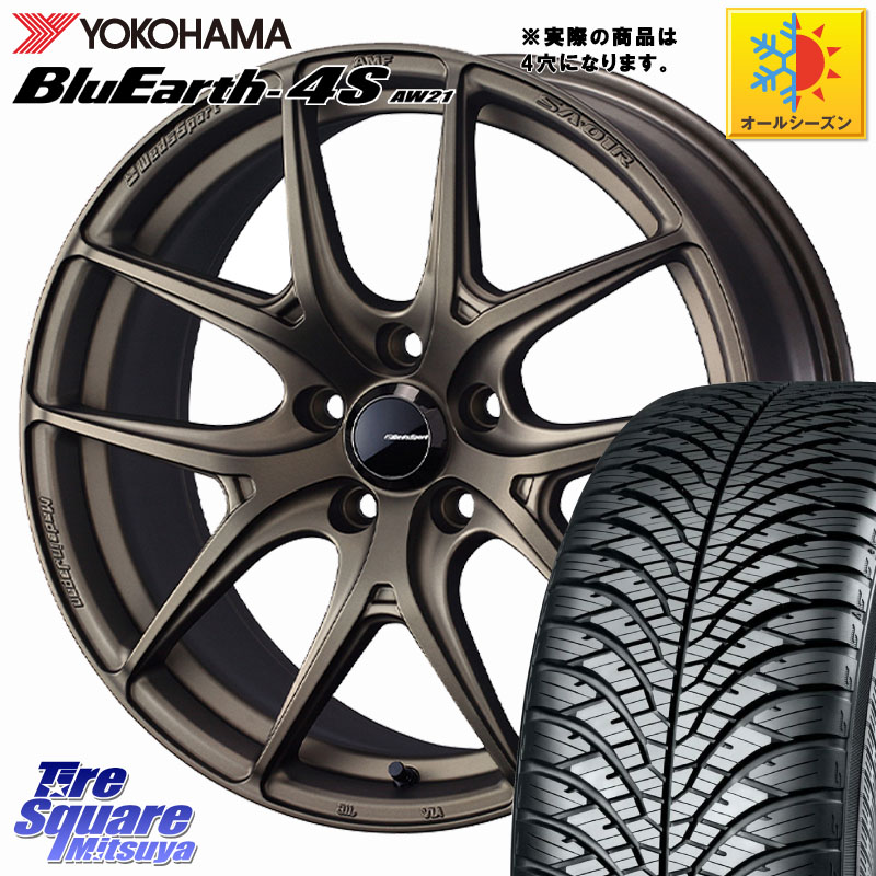 YOKOHAMA R7612 BluEarth-4S AW21 オールシーズンタイヤ ヨコハマ 205/45R17WEDS WedsSport SA-01R SA01R ウェッズ スポーツ ホイール 17インチ 17X6.5J 50 4穴 100 キューブ CUBE 日産 アクア フリード フリードハイブリッド フィット FIT|タイヤスクエアミツヤ