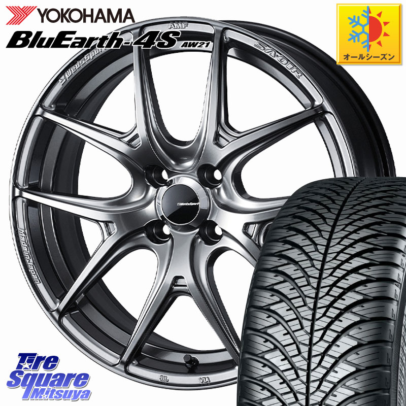 YOKOHAMA R7611 BluEarth-4S AW21 オールシーズンタイヤ ヨコハマ 215/45R17WEDS WedsSport SA-01R SA01R ウェッズ スポーツ ホイール 17インチ 17X6.5J 42 4穴 100 アクア|タイヤスクエアミツヤ