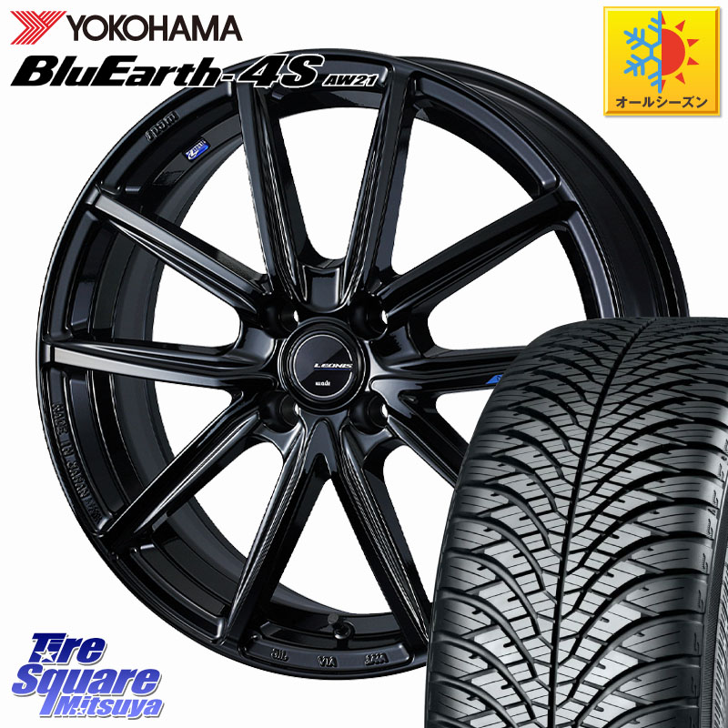 YOKOHAMA R7611 BluEarth-4S AW21 オールシーズンタイヤ ヨコハマ 215/45R17 WEDS LEONIS NAVIA 08 ホイール 17インチ 17 X 6.5J +42 4穴 100 112,835円