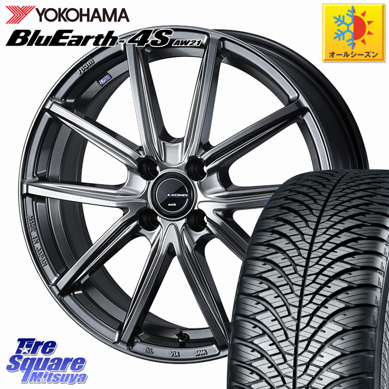 YOKOHAMA R9622 BluEarth-4S AW21 オールシーズンタイヤ ヨコハマ 205/65R16 WEDS LEONIS NAVIA 08 ホイール 16インチ 16 X 6.0J +42 4穴 100