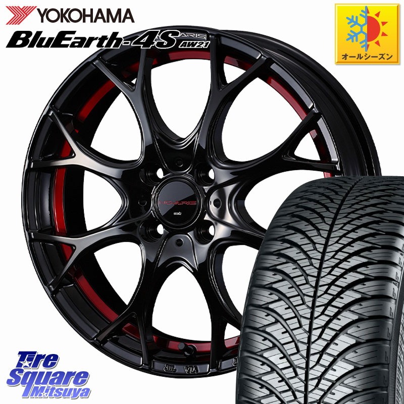 YOKOHAMA R8508 BluEarth-4S AW21 オールシーズンタイヤ ヨコハマ 165/55R15WEDS NOVARIS ROHGUE UY ノヴァリス ホイール 15インチ ローグ 15X4.5J 45 4穴 100 N-BOX デリカミニ2WD タント スペーシア サクラ R1 R2 ルークス ROOX 日産 デイズ デイズルークス 日産 コ|タイヤスクエアミツヤ
