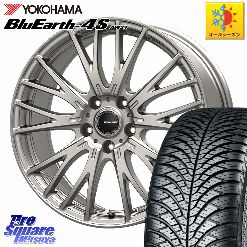 YOKOHAMA R4453 BluEarth-4S AW21 オールシーズンタイヤ ヨコハマ 215/50R17KOSEI QRASIZSE48 平座仕様(トヨタ車専用) ホイール 17インチ クレイシズ 17X6.5J 40 5穴 114.3 プリウスアルファ SAI|タイヤスクエアミツヤ