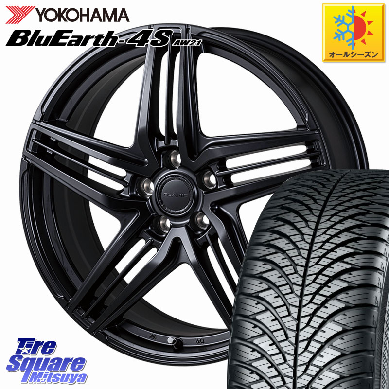 YOKOHAMA R7618 BluEarth-4S AW21 オールシーズンタイヤ ヨコハマ 235/45R18 KOSEI GLAMIC LX-S M14球面座ボルト専用 ホイール 18インチ 18 X 7.5J(M14B) +38 5穴 114.3 レクサスIS 30系後期