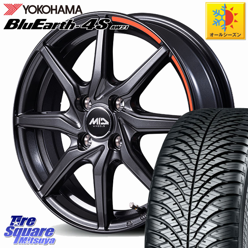 YOKOHAMA R8507 BluEarth-4S AW21 オールシーズンタイヤ ヨコハマ 165/65R14MANARAY MID RX810 ACTIVE BLACK ホイール 14インチ 14X4.5J 45 4穴 100 デリカミニ4WD キャスト[アクティバ] ハスラー ピクシスジョイ[Cグレード] ハイゼットアゲトラCustom車用※軽自動車専｜タイヤスクエアミツヤ