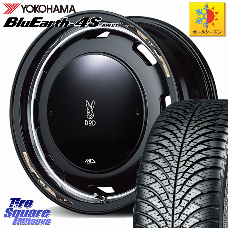 YOKOHAMA R8507 BluEarth-4S AW21 オールシーズンタイヤ ヨコハマ 165/65R14MANARAY 【欠品次回8月下-9月上旬予定】MID x DOD ウシャリントバリ ホイール 14インチ 14X4.5J 45 4穴 100 デリカミニ4WD キャスト[アクティバ] ハスラー ピクシスジョイ[Cグレード] ハイゼ｜タイヤスクエアミツヤ 80,113円