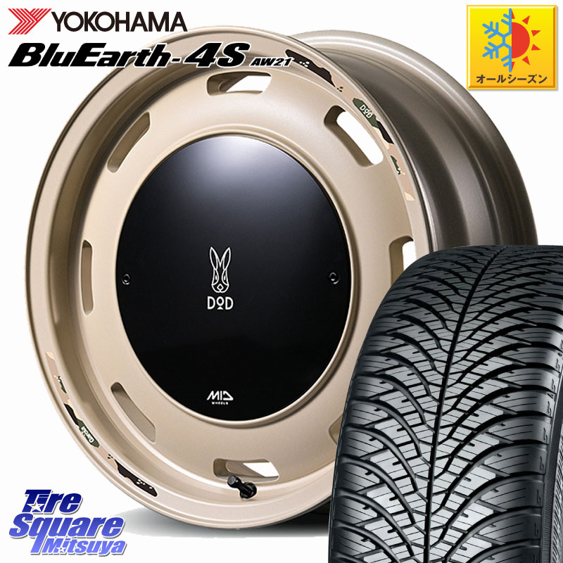 YOKOHAMA R7616 BluEarth-4S AW21 オールシーズンタイヤ ヨコハマ 215/70R16 MANARAY 【欠品次回5月下-6月上旬予定】MID x DOD ウシャリントバリ ※インセット-5 ホイール 16インチ 16 X 6.0J(JB74) +0 5穴 139.7 ジムニ－シエラ・ノマド
