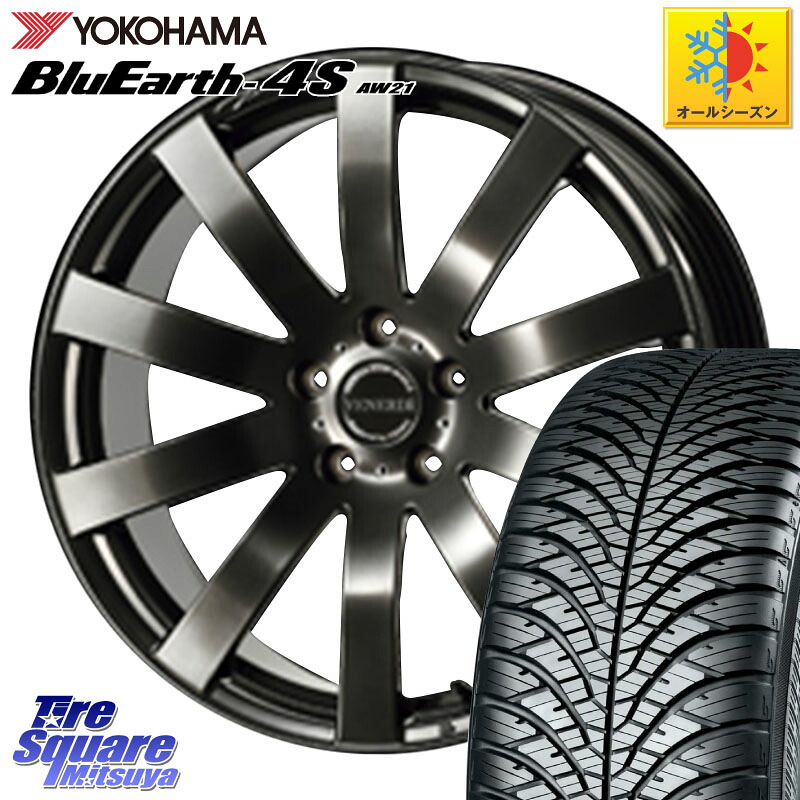 YOKOHAMA R4450 BluEarth-4S AW21 オールシーズンタイヤ ヨコハマ 225/55R18 コスミック VENERDI Zwinger M14 球面座ボルト専用 ホイール 18インチ 18 X 7.5J(M14B) +38 5穴 114.3 レクサスLBX