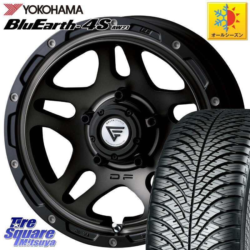 YOKOHAMA R3328 BluEarth-4S AW21 オールシーズンタイヤ ヨコハマ 215/65R16DELTA FORCE OVERLANDER ジムニーシエラ専用 ※インセット-5 ホイール 16インチ 16X6.0J 0 5穴 139.7 ジムニー専用(要オーバーフェンダー等) ジムニ−シエラ/ノマド(カスタム) AZオフロード|タイヤスクエアミツヤ