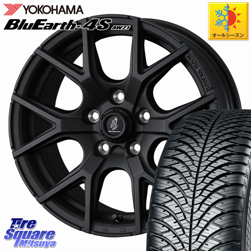YOKOHAMA R3321 BluEarth-4S AW21 オールシーズンタイヤ ヨコハマ 205/60R16 WEDS MUDVANCE SD ホイール 16インチ マッドヴァンス 16 X 7.0J +35 5穴 114.3