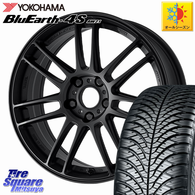 YOKOHAMA R7612 BluEarth-4S AW21 オールシーズンタイヤ ヨコハマ 205/45R17WORK EMOTION ZR7 ホイール 17インチ 17X7.0J 53 5穴 114.3 フリードハイブリッド フリード ロードスター|タイヤスクエアミツヤ