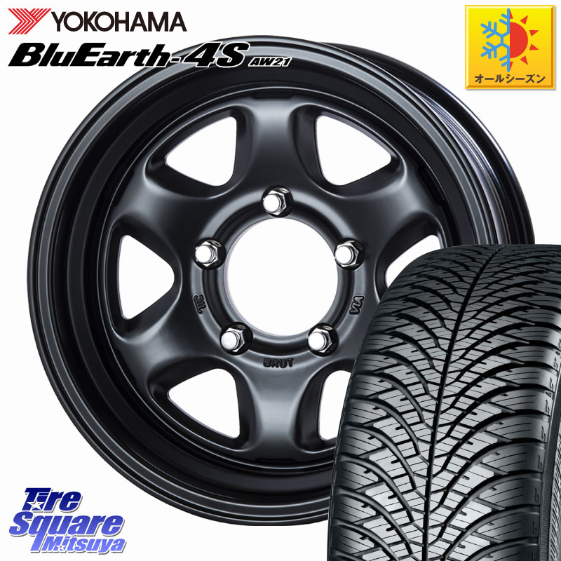 YOKOHAMA R7616 BluEarth-4S AW21 オールシーズンタイヤ ヨコハマ 215/70R16BRUT ブルート BR-44 BR44 BK ホイール 16インチ 16X6.5J 0 5穴 139.7 ジムニー専用(要オーバーフェンダー等) ジムニ−シエラ/ノマド(カスタム) AZオフロード カスタムサイズ|タイヤスクエアミツヤ