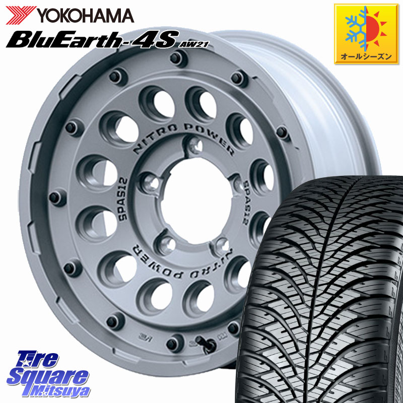 YOKOHAMA R7616 BluEarth-4S AW21 オールシーズンタイヤ ヨコハマ 215/70R16 MANARAY MID ナイトロパワー H12 SHOTGUN TACTICAL EDITION ※インセット-5 ホイール 16インチ◇参考画像 16 X 6.0J +0 5穴 139.7 ジムニー専用(要オーバーフェンダー等) ジムニ－シエラ・ノ