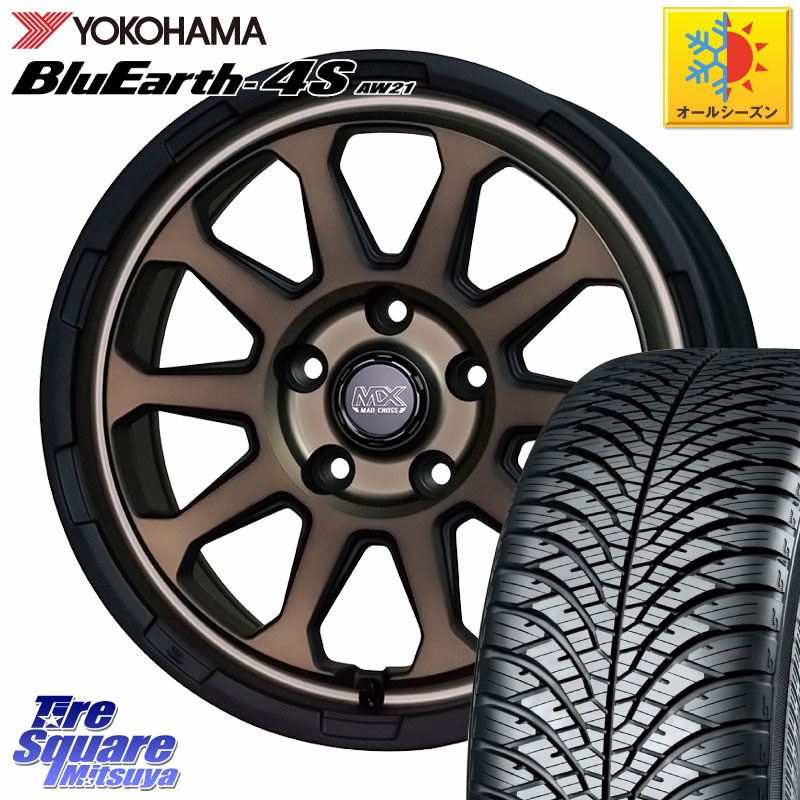 YOKOHAMA R4452 BluEarth-4S AW21 オールシーズンタイヤ ヨコハマ 225/55R17 HotStuff マッドクロス レンジャー ブロンズ ホイール 17インチ 17 X 7.0J +38 5穴 114.3 10系アルファード