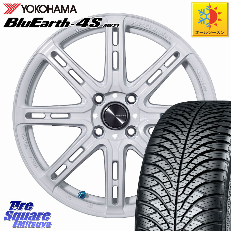 YOKOHAMA R3328 BluEarth-4S AW21 オールシーズンタイヤ ヨコハマ 215/65R16 KOSEI SENEKA RP08 ホイール 16インチ 16 X 6.5J +38 4穴 100 93,913円