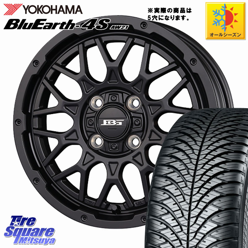 YOKOHAMA R3317 BluEarth-4S AW21 オールシーズンタイヤ ヨコハマ 205/55R16KOSEI BOTTOMGARCIA SHADOWBAHT ホイール 16インチ 16X7.0J 38 5穴 114.3 GRヤリスRSノーマルキャリパー リーフ LEAF 日産 ブレイド カローラルミオン IS レクサス|タイヤスクエアミツヤ