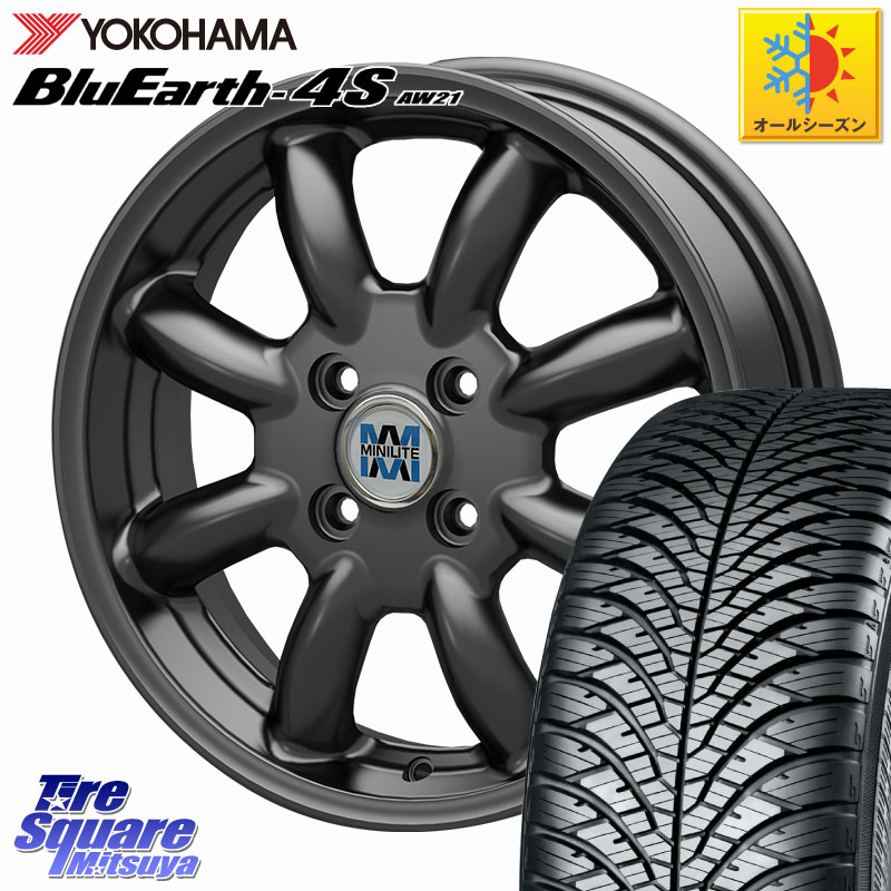 YOKOHAMA R8811 BluEarth-4S AW21 オールシーズンタイヤ ヨコハマ 175/70R14KOSEI MINILITE ガンメタ ホイール 14インチ ミニライト 14X5.0J 40 4穴 100 アクア|タイヤスクエアミツヤ