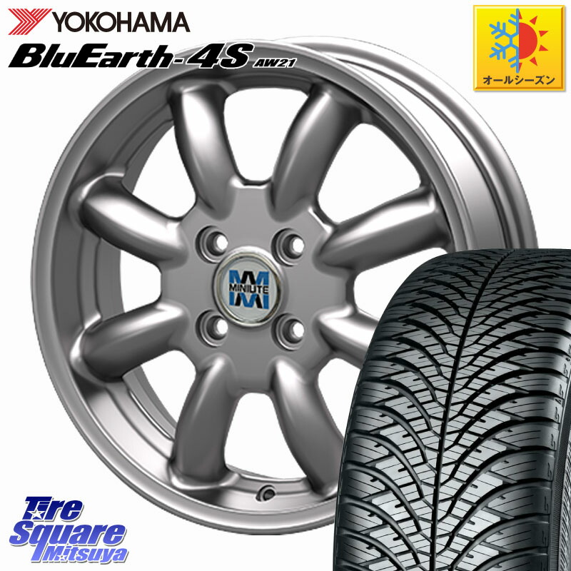 YOKOHAMA R4423 BluEarth-4S AW21 オールシーズンタイヤ ヨコハマ 175/65R14 KOSEI MINILITE シルバー ホイール 14インチ ミニライト 14 X 5.0J +40 4穴 100