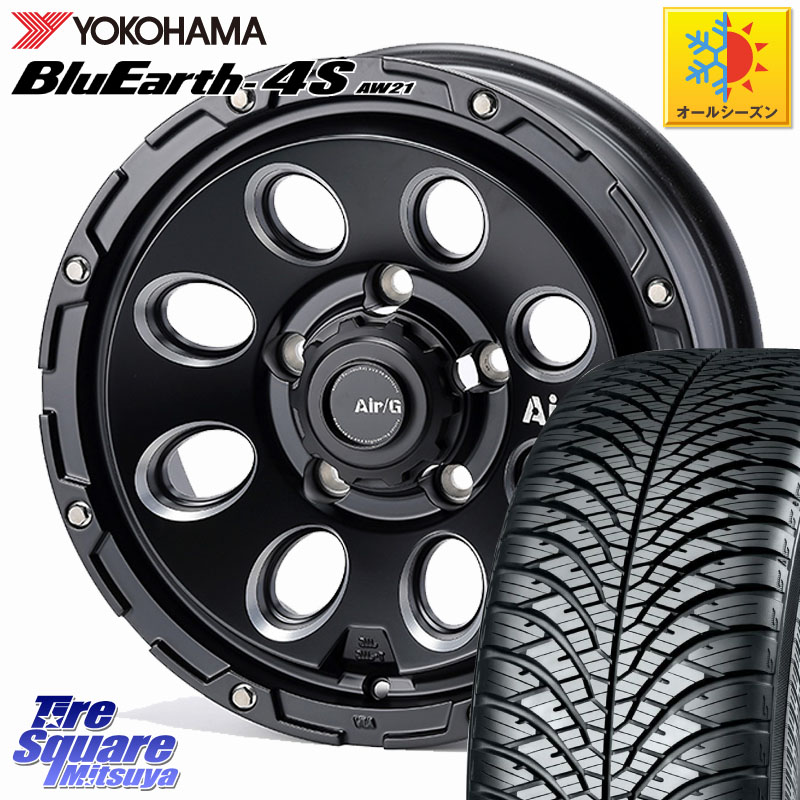 YOKOHAMA R3328 BluEarth-4S AW21 オールシーズンタイヤ ヨコハマ 215/65R164X4エンジニアリング Air/G Massive ホイール 16インチ 16X6.0J 0 5穴 139.7 ジムニー専用(要オーバーフェンダー等) ジムニ−シエラ/ノマド(カスタム) AZオフロード カスタムサイズ|タイヤスクエアミツヤ