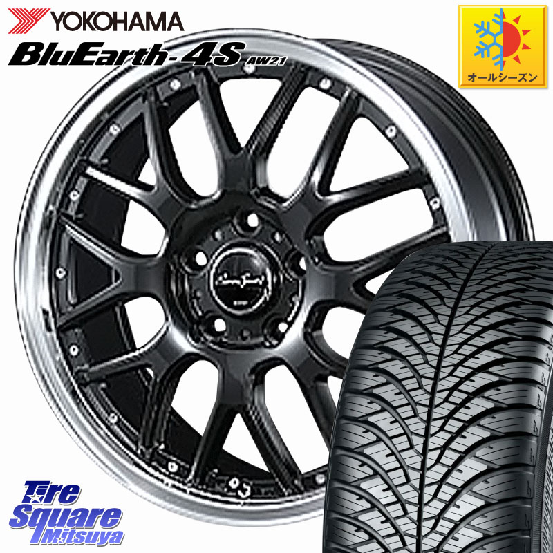 YOKOHAMA R4452 BluEarth-4S AW21 オールシーズンタイヤ ヨコハマ 225/55R17BLEST EuroSport Type815 ホイール 17インチ 17X7.0J 48 5穴 100|タイヤスクエアミツヤ