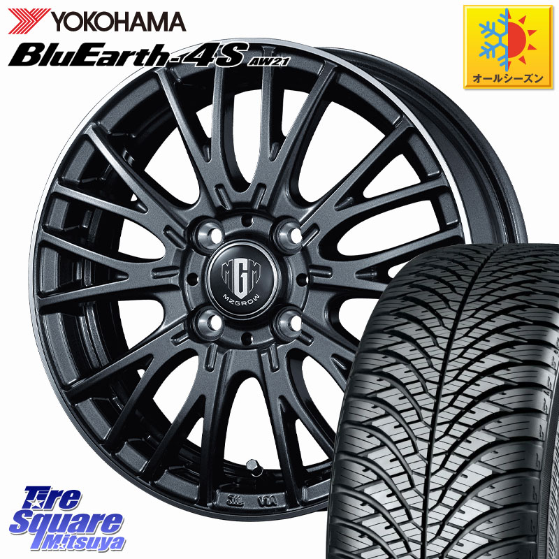 YOKOHAMA R3317 BluEarth-4S AW21 オールシーズンタイヤ ヨコハマ 205/55R16 KOSEI MZ-GROW VM25R ホイール 16インチ 16 X 6.0J +40 4穴 100 E13オーラ