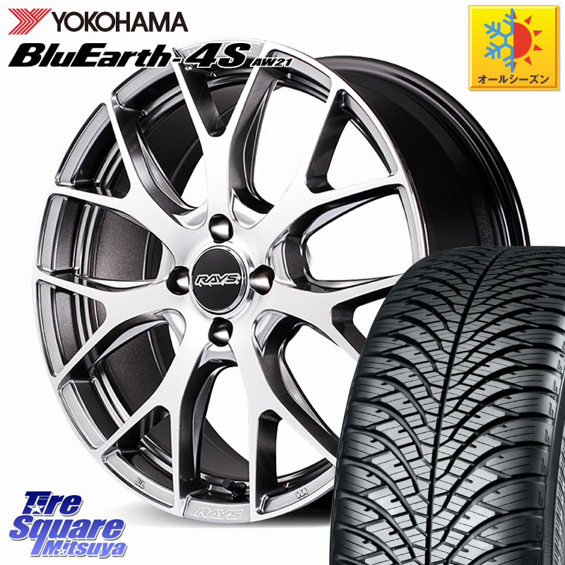 YOKOHAMA R7611 BluEarth-4S AW21 オールシーズンタイヤ ヨコハマ 215/45R17RAYS HOMURA 2x7FT ホイール 17インチ 17X7.0J 45 4穴 100 FITクロスター アクア カローラフィールダー|タイヤスクエアミツヤ