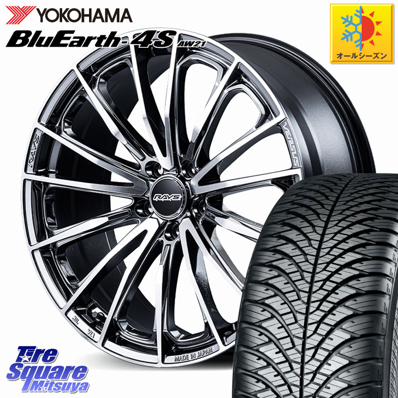 YOKOHAMA R4434 BluEarth-4S AW21 オールシーズンタイヤ ヨコハマ 215/60R17 RAYS VERSUS VOUGE SE ホイール 17インチ 17 X 7.0J +55 5穴 114.3 ZR-V RC系オデッセイ後期