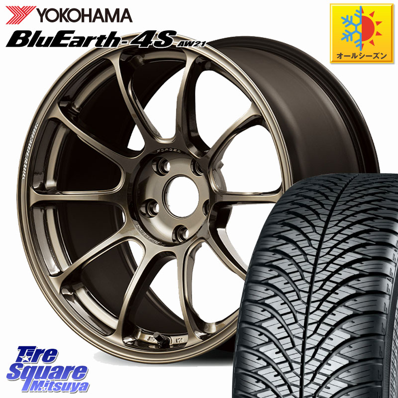 YOKOHAMA R8976 BluEarth-4S AW21 オールシーズンタイヤ ヨコハマ 215/45R18 RAYS 【欠品次回10~11月】 ZE40 VOLK RACING 鍛造 ホイール 18インチ 18 X 8.0J +45 5穴 114.3 90系ノア ヴォクシー プリウスアルファ リーフ