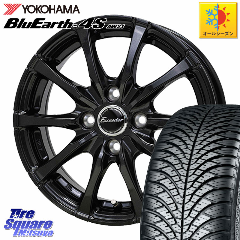 YOKOHAMA R3327 BluEarth-4S AW21 オールシーズンタイヤ ヨコハマ 195/55R16 HotStuff Exceeder E08 ホイール 16インチ エクシーダ 16 X 6.0J +50 4穴 100