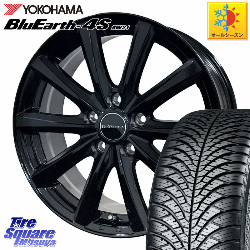 YOKOHAMA R3323 BluEarth-4S AW21 オールシーズンタイヤ ヨコハマ 225/45R17コスミック DIAVOLETTO D.TEN ホイール 17インチ 17X7.0J 39 5穴 114.3 GRヤリスRSノーマルキャリパー ブレイド オーリス IS レクサス｜タイヤスクエアミツヤ