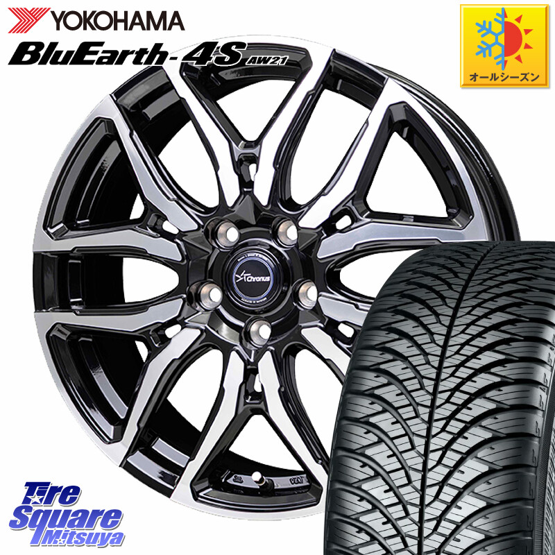 YOKOHAMA R7610 BluEarth-4S AW21 オールシーズンタイヤ ヨコハマ 225/45R18HotStuff Chronus CH-114 CH114 クロノス ホイール 18インチ 18X8.0J 42 5穴 114.3 ZE1リーフ プリウスアルファ HS レクサス RX-8 MAZDA クラウンマジェスタ クラウンロイヤル クラウンハイブ|タイヤスクエアミツヤ